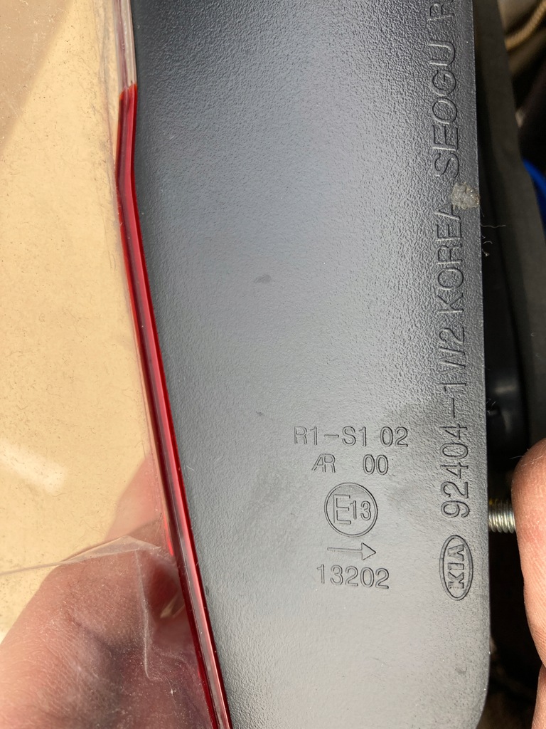 фото №8, Kia rio iii h/b лампа w крышка orygi. правая