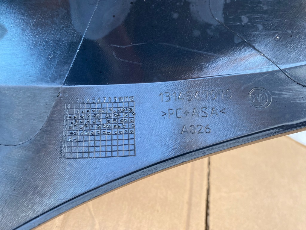 фото №13, Peugeot boxer lift 14- решітка радіатора оригінальна срібляста 1314847070