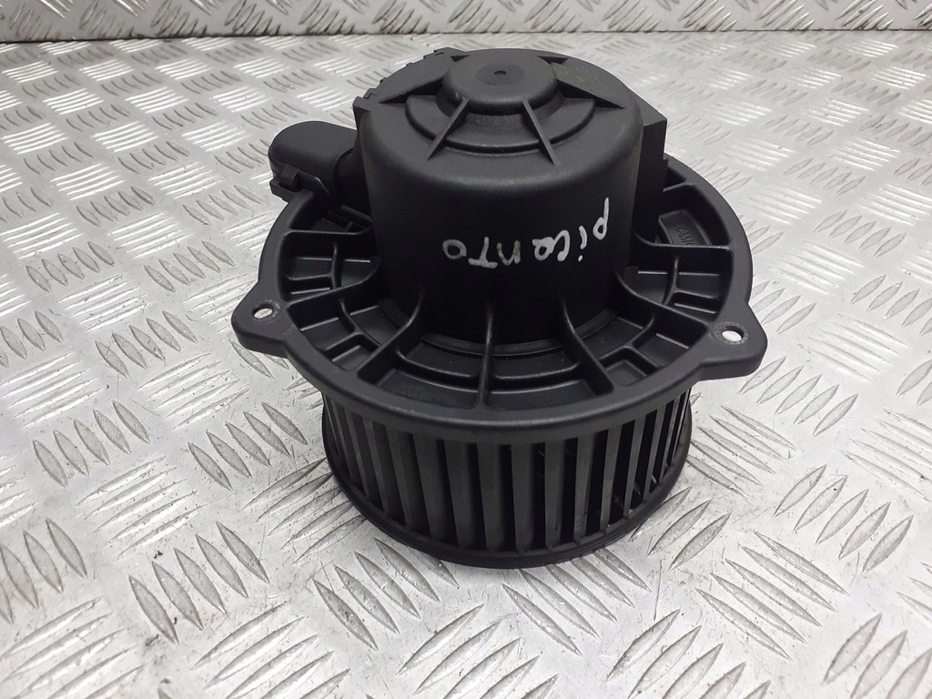 фото №6, Вентилятор обдув kia picanto 97113-07000