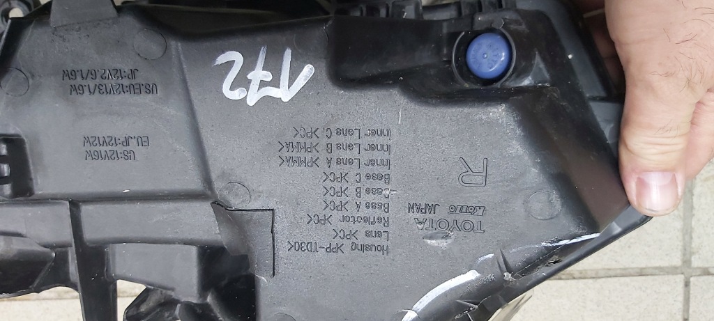 Фара фара правий led денна drl lexus nx200 drl Київ