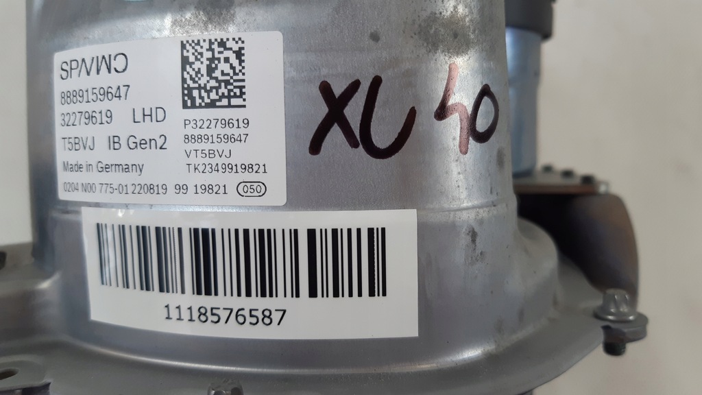 фото №8, Volvo xc40 насос тормоза усилитель тормозов 32279619