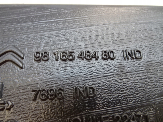 фото №8, Opel combo e peugeot rifter труба впуск воздуха консоли 9816548480