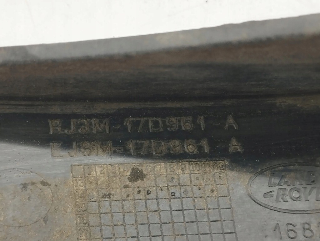 фото №3, Land rover evoque i 2015 левая сторона брызговики задние