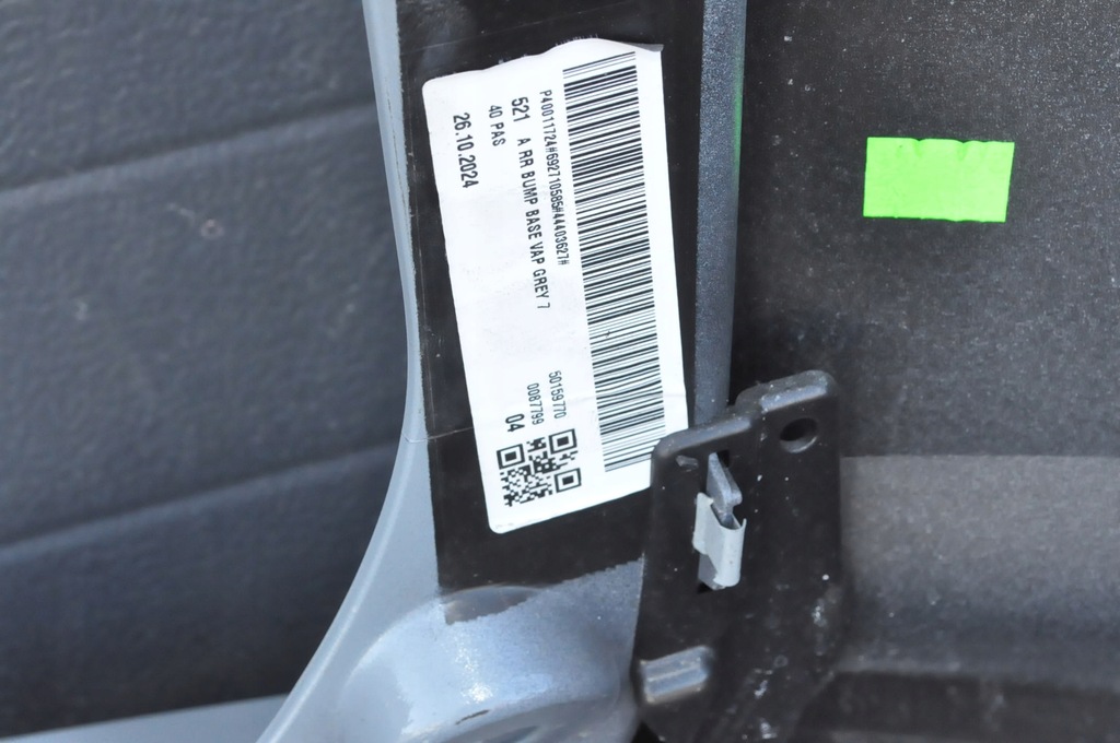 фото №14, Volvo xc60 ii lift fl core бампер задняя задний 740