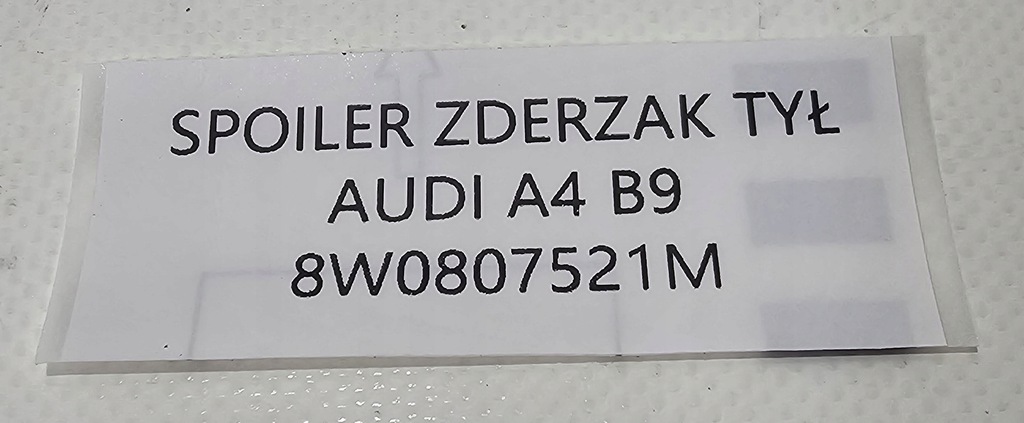 фото №9, Org накладка спойлер дифузор бампера задня audi a4 b9 - 8w0807521m