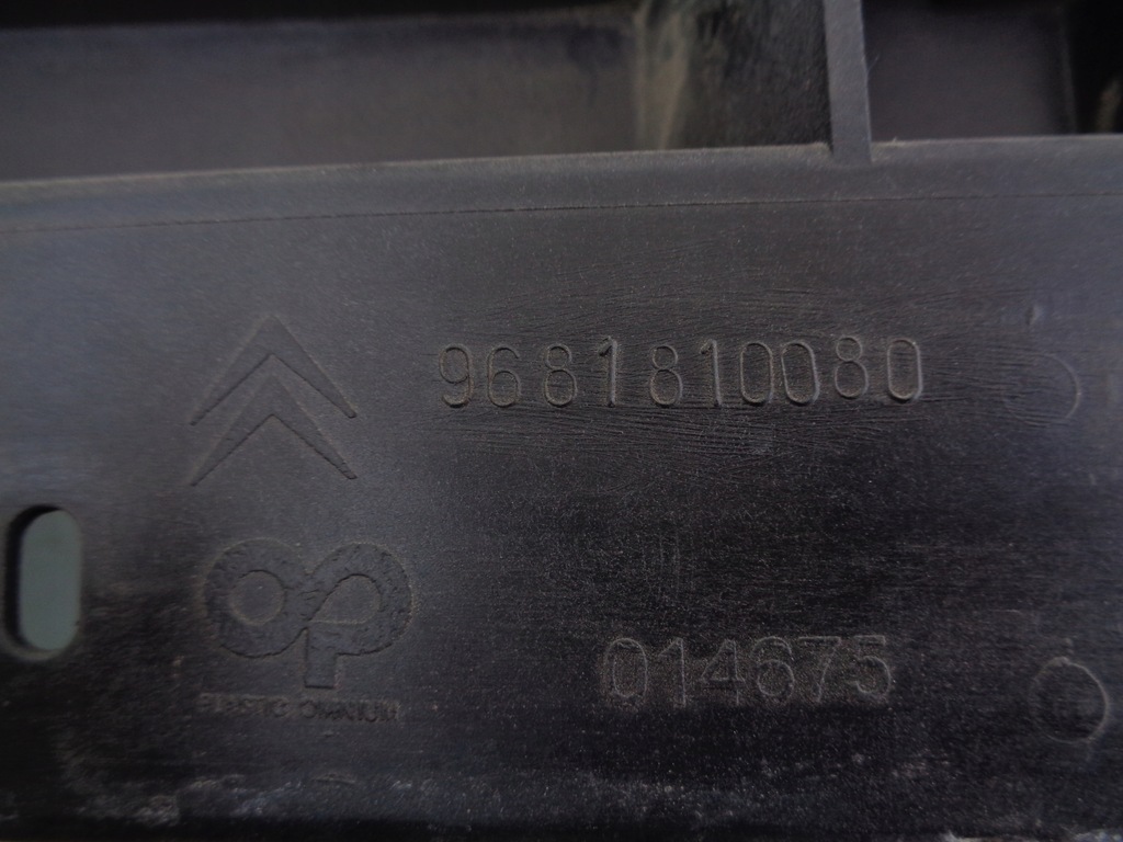 фото №7, Усилитель верхний pas перед citroen c3 picasso