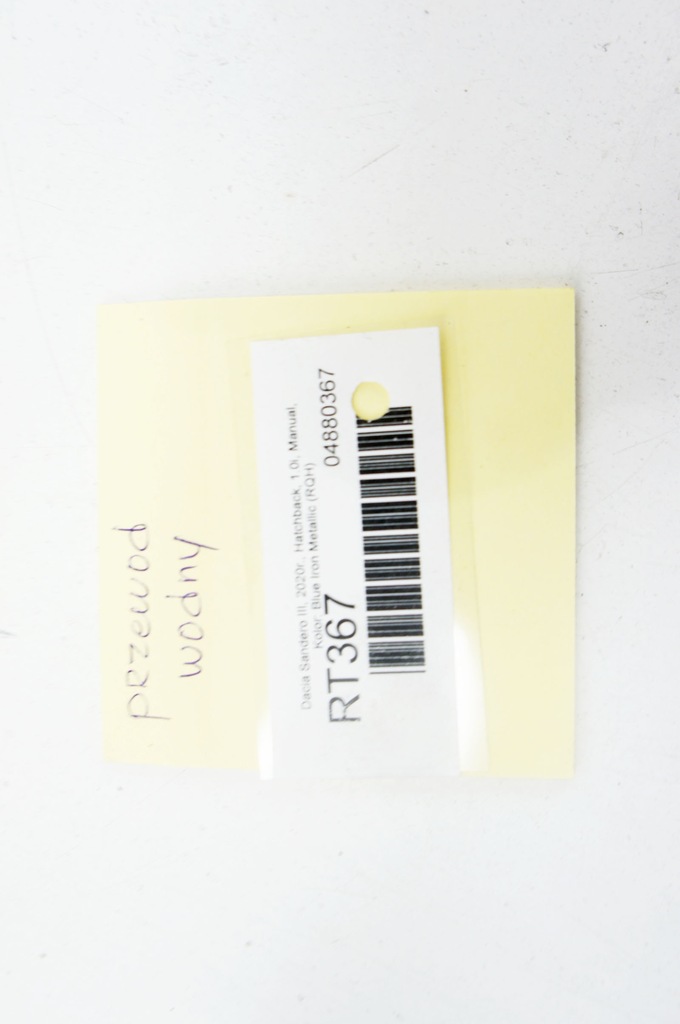 фото №5, Rt367 dacia sandero iii 1.0i шланг wody 210471273r