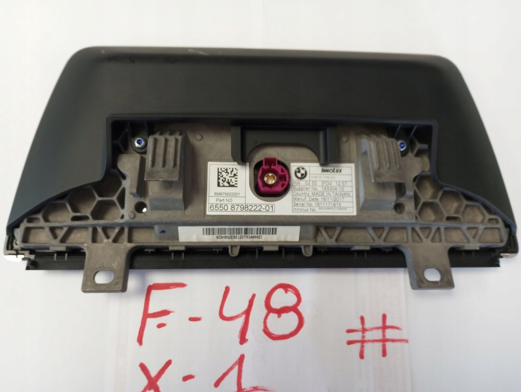 фото №6, Дисплей bmw x1 f48 8798222