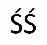 фото №7, Bmw 2 f22 f23 f87 element молдинг защита лампы правый задняя 20978020