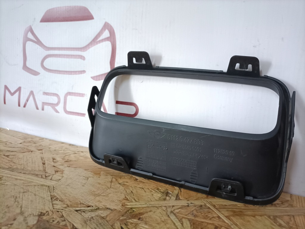 фото №8, Mini cooper countryman f60 решітка радіатора рамка захист відбивач лівий задня 51129477893