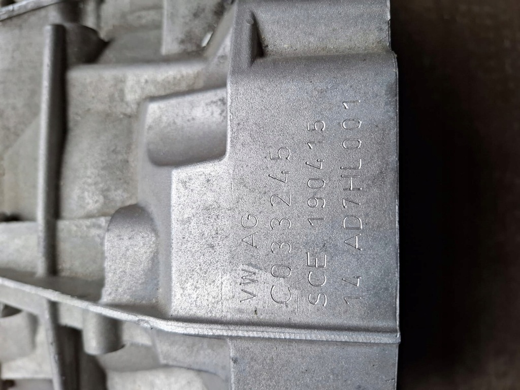 фото №5, Audi a4 a5 a6 a7 16-24 rok коробка передач sce