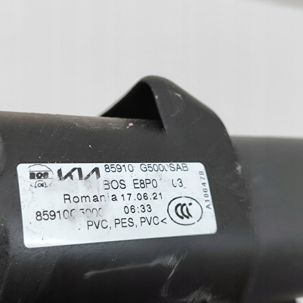 фото №7, Kia niro 2021 шторка багажника