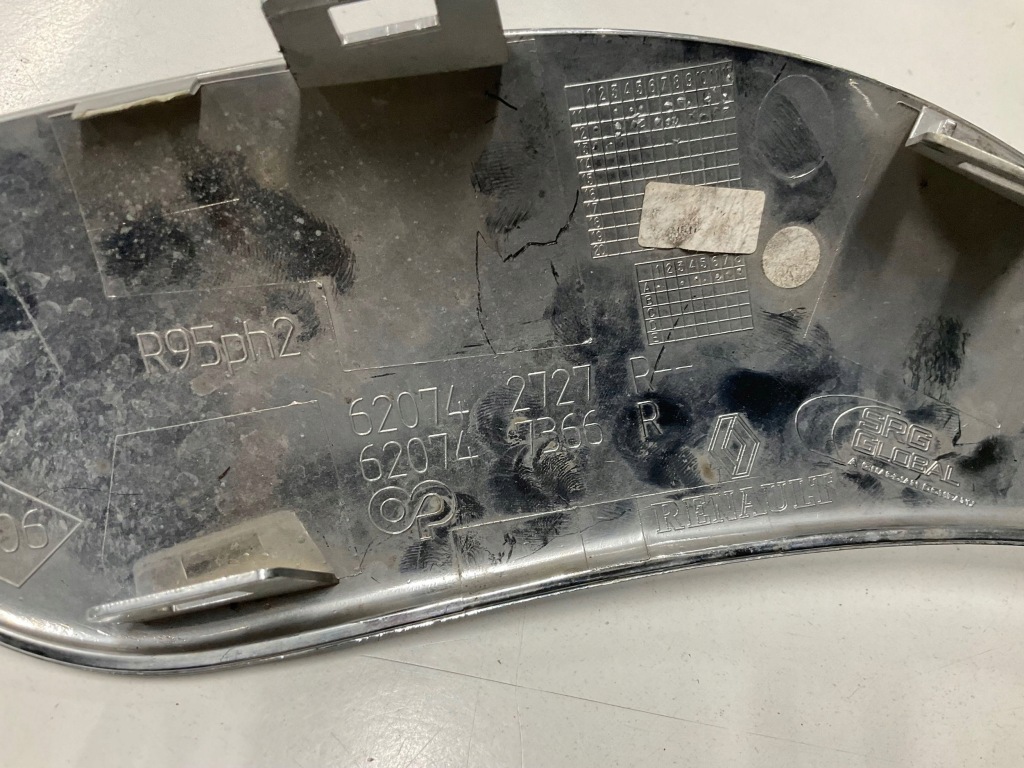 фото №15, Хром решётки бампера renault grand scenic iii/3 lift правый, левый i центральный.