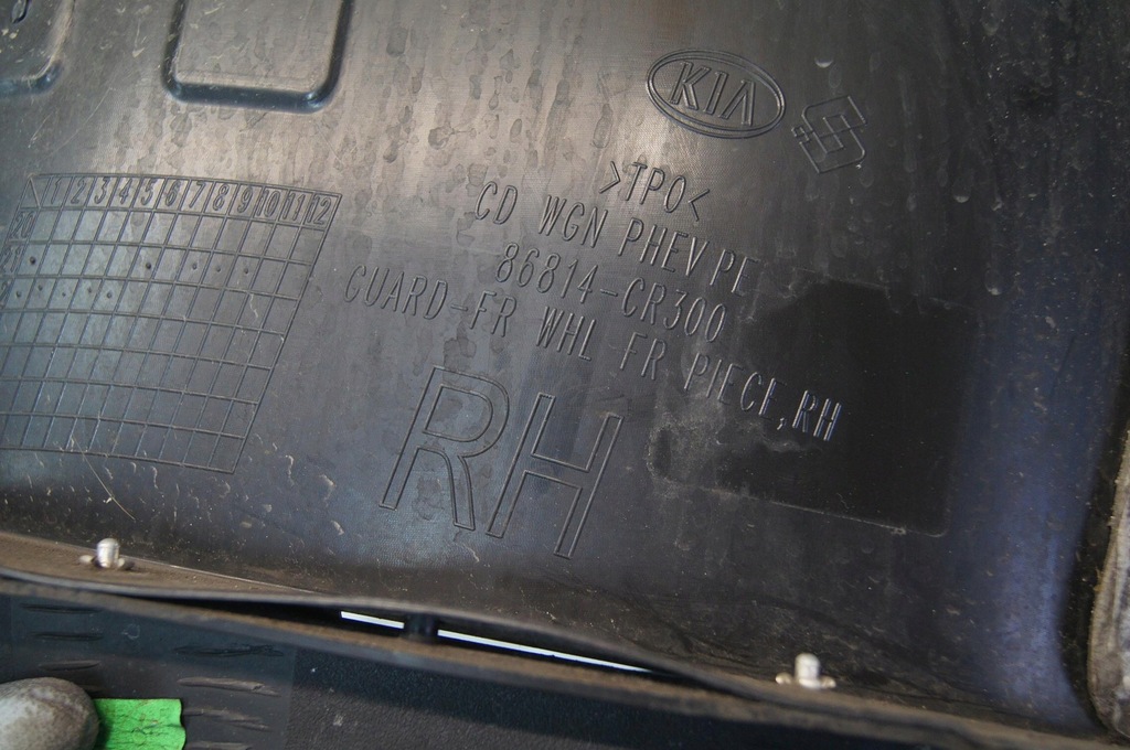 фото №7, Kia ceed iii phev kombi lift підкрилок праве правий перед