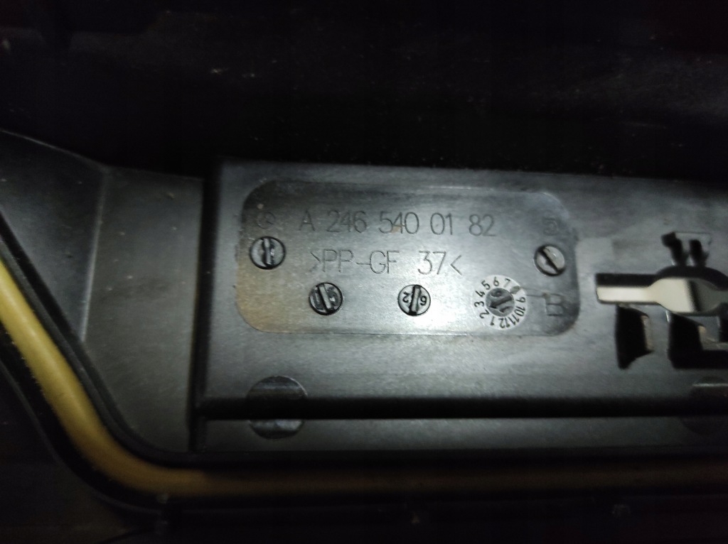 Mercedes gla коробка предохранителей a2465400182 Недорого