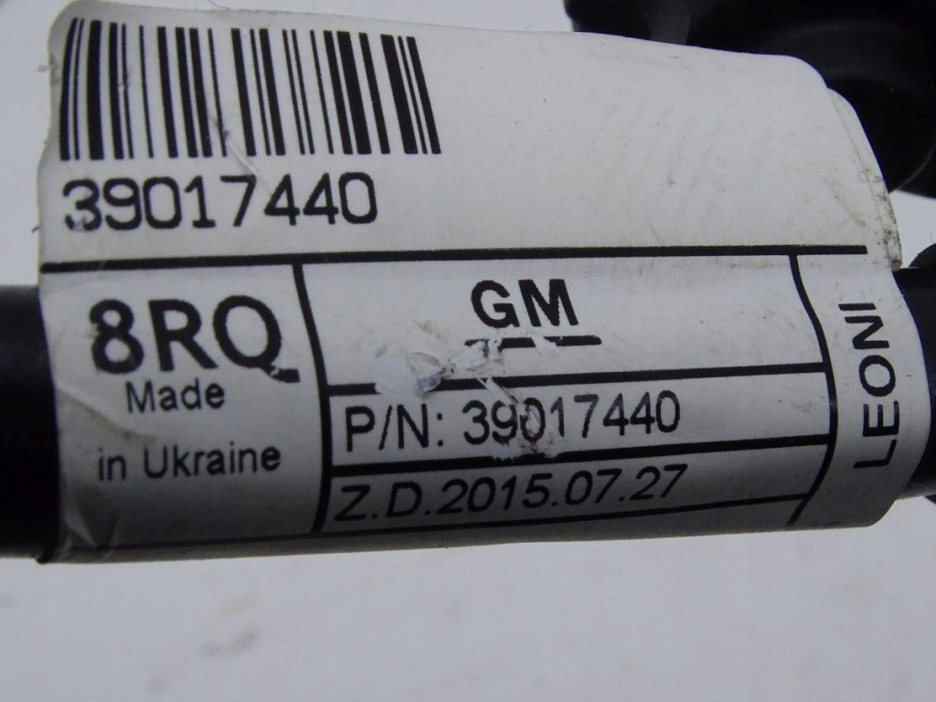 Opel astra k 15-22 клемма минус аккумулятор 80cm оригинал 39017440 22926732 Недорого