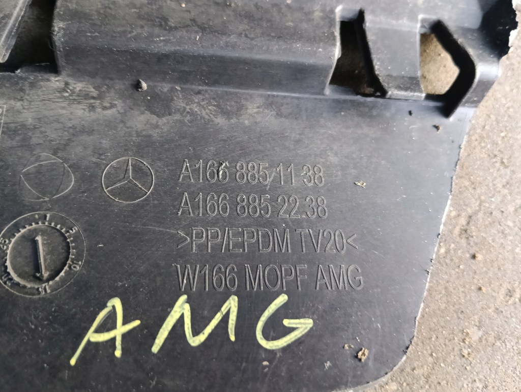 фото №13, Накладка спойлер бампера задня a1668851138 mercedes w166