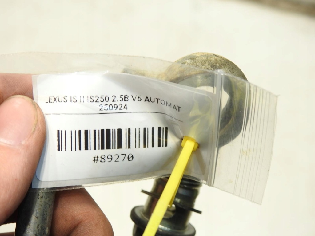 фото №5, Шланг оливи lexus is250 ii