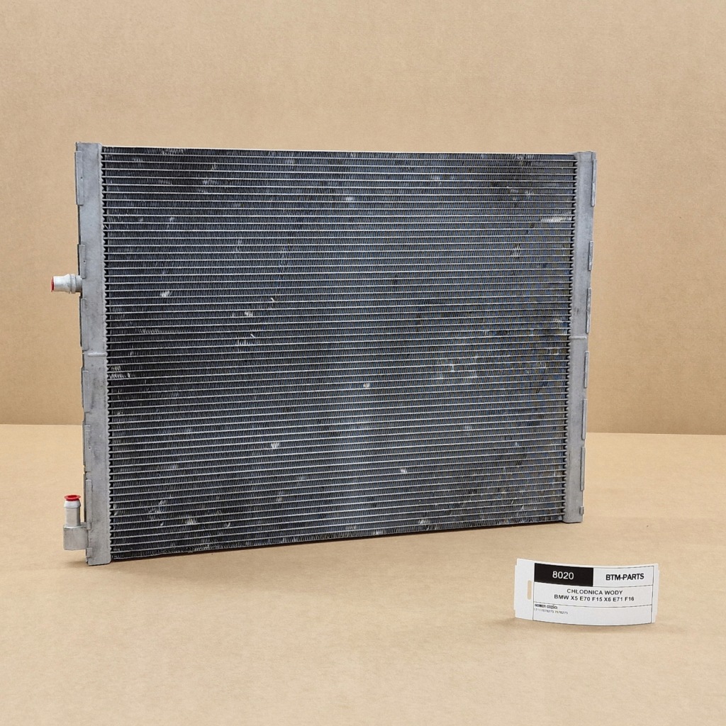 фото №1, Радиатор жидкость bmw x5 e70 f15 x6 e71 f16