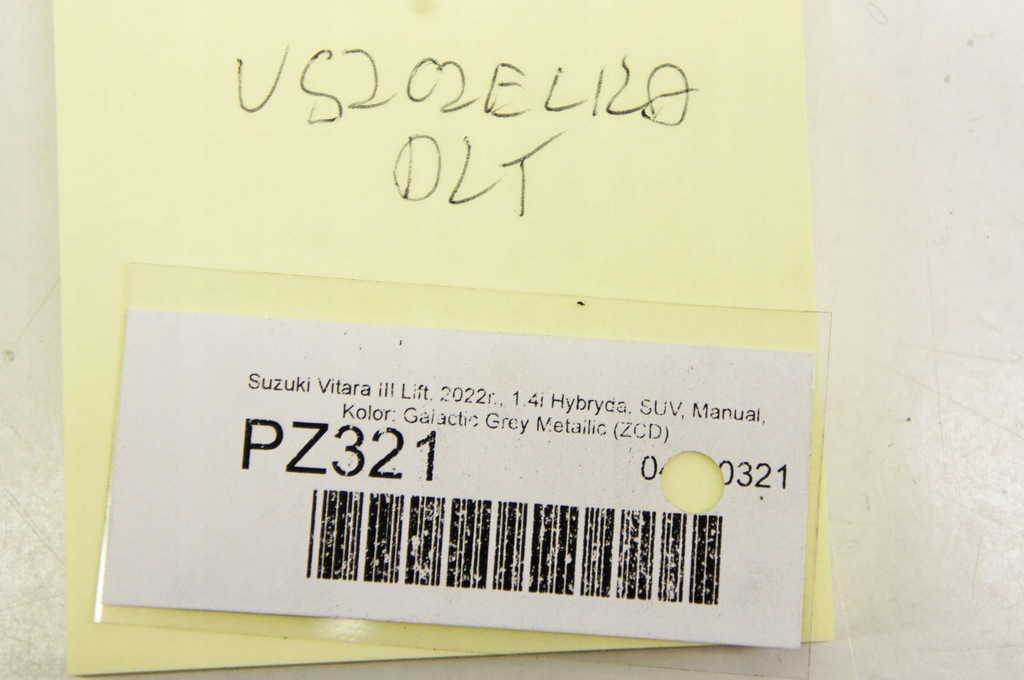 фото №5, Pz321 suzuki vitara iii прокладка лівий задня