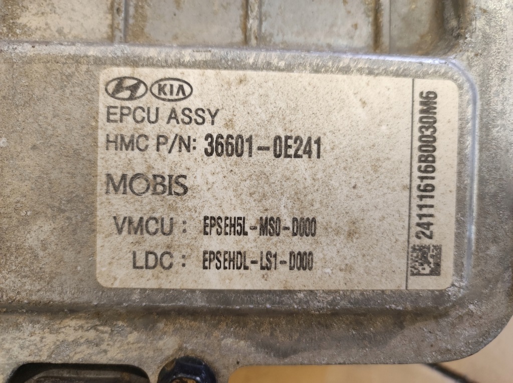 фото №6, Модуль блок управления soul ii 2 ev электрик