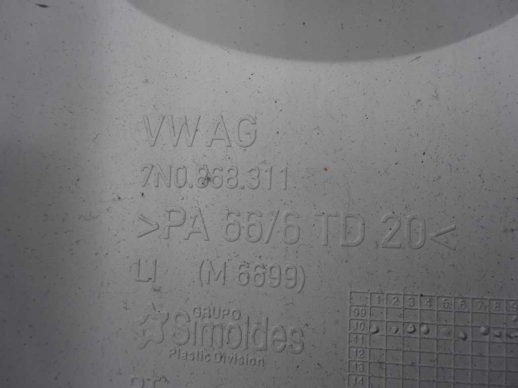 фото №8, Vw sharan seat alhambra 7n обшивка защита стойка b правая левая комплект