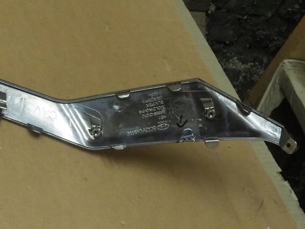 фото №13, Hyundai ioniq 5 v молдинг бампера передний хром 86569-gi010