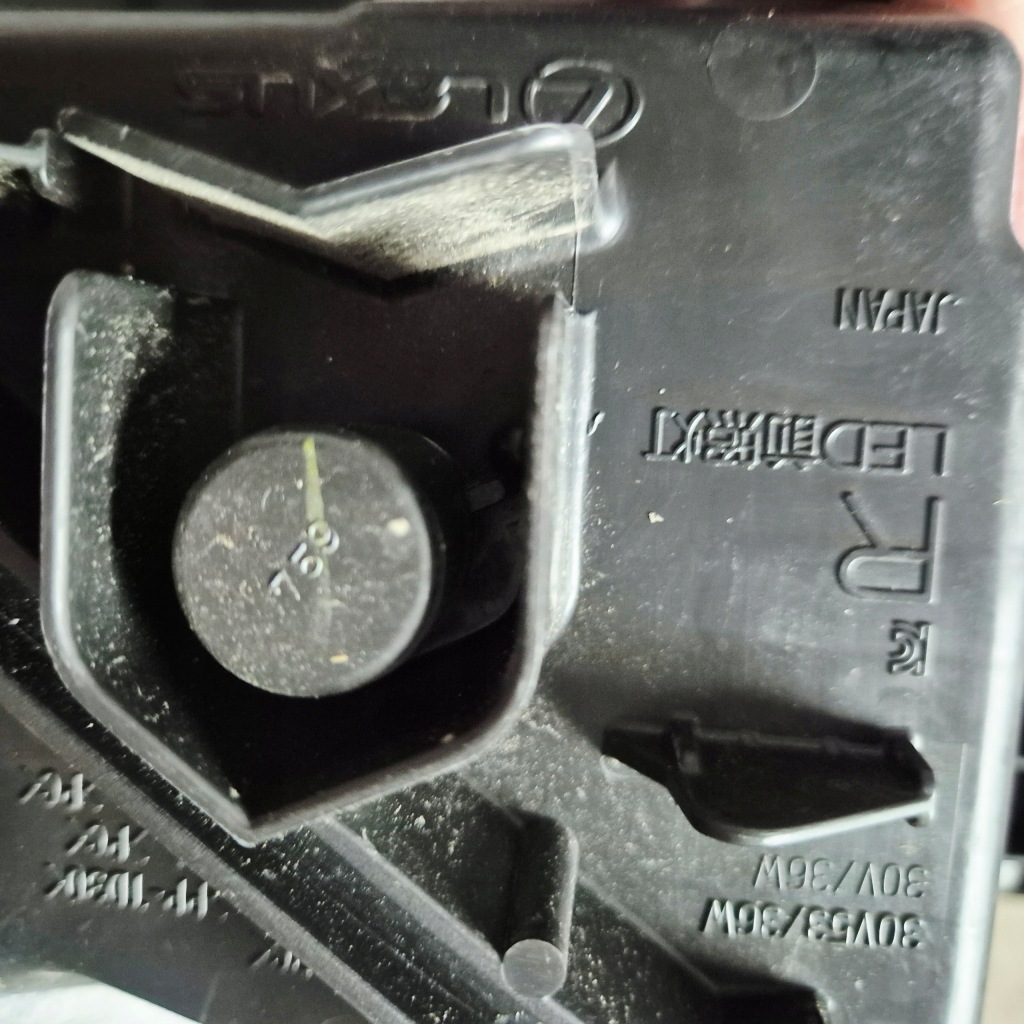 Купить Lexus ux f-sport lift лампа l+p full led eu