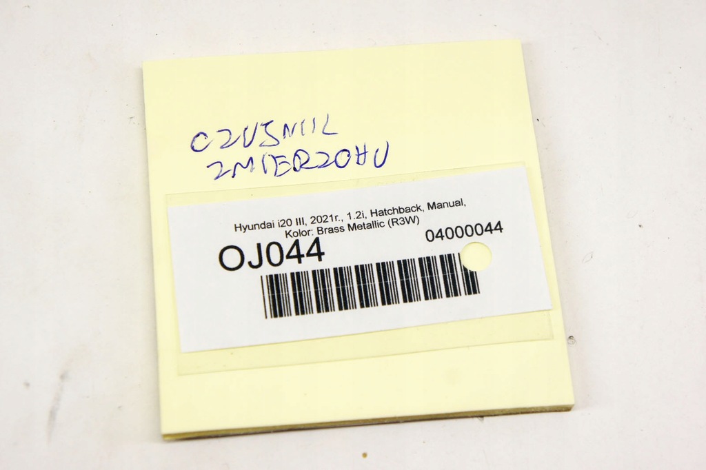 фото №5, Oj044 hyundai i20 iii датчик освещённости