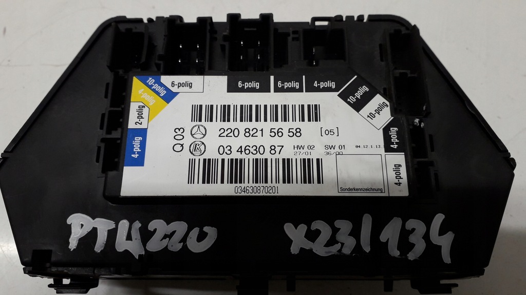 фото №8, Mercedes s w220 управление сиденье правый задняя