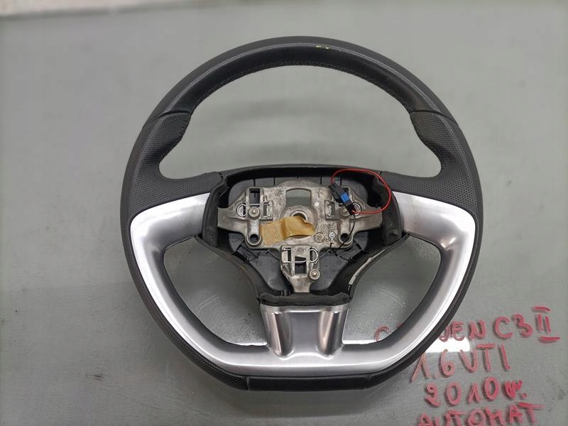 фото №1, Повітропровід citroen c3 ii 96842237zd