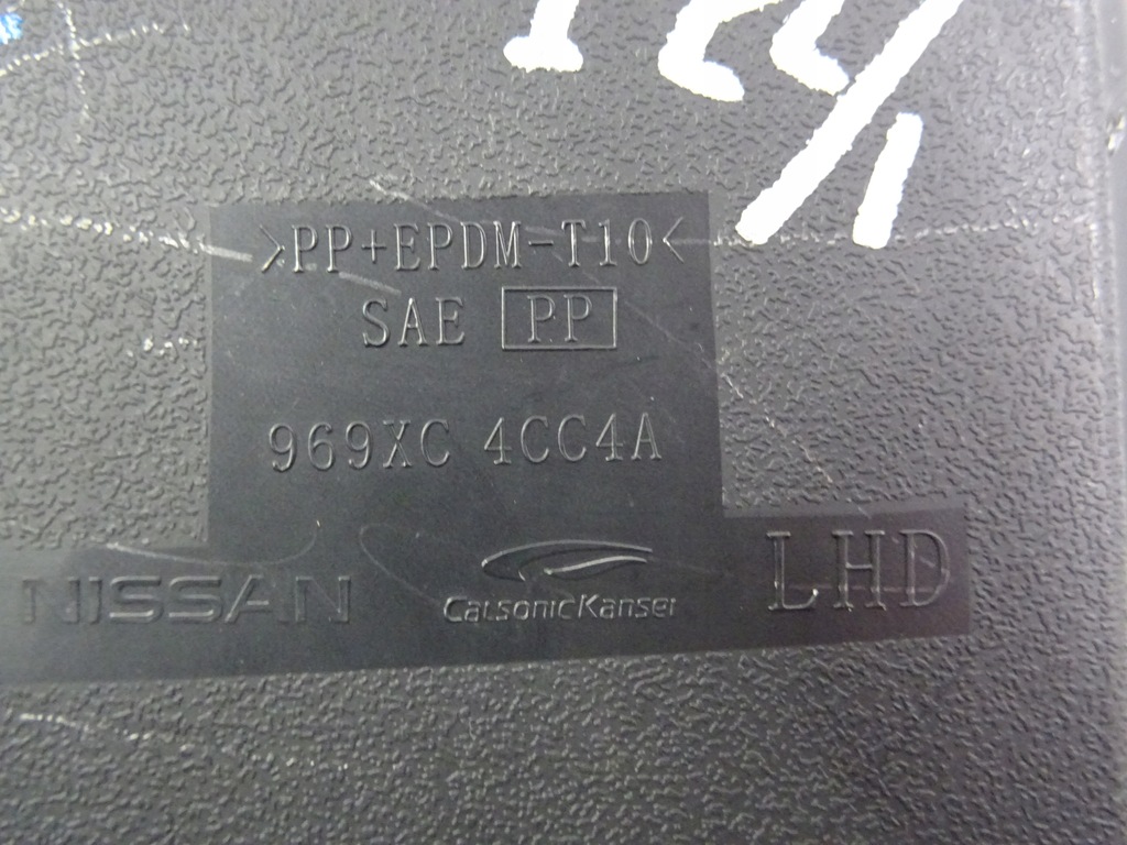 фото №9, X-trail t32 перемикач панель гальма важіль перемикання передач роз'єми проводка 969xc4cc4a