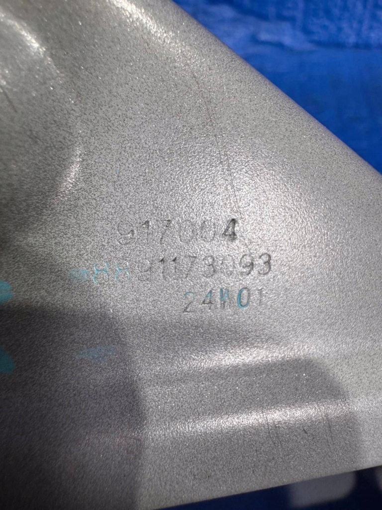 Кронштейн кронштейн усилитель volvo ex30 8891173093 с Разборки
