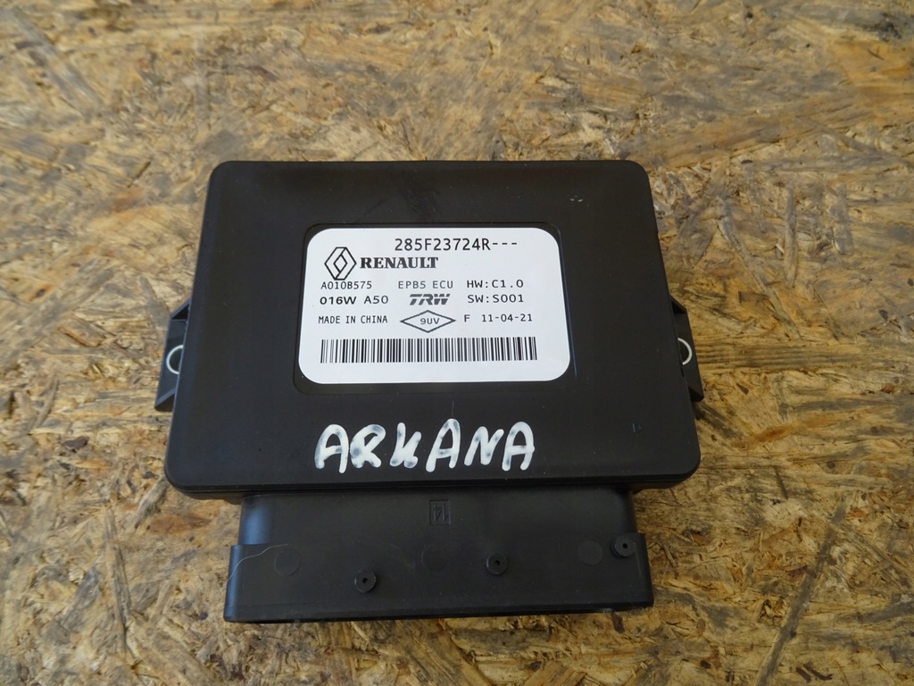 фото №1, Модуль блок керування гальма ручного renault arkana