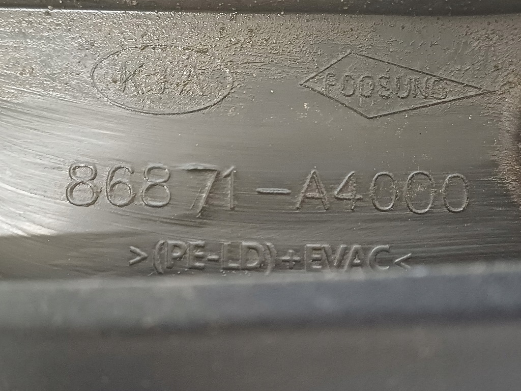 фото №6, Kia carens 13- бризковик лівий задня 86871a4000