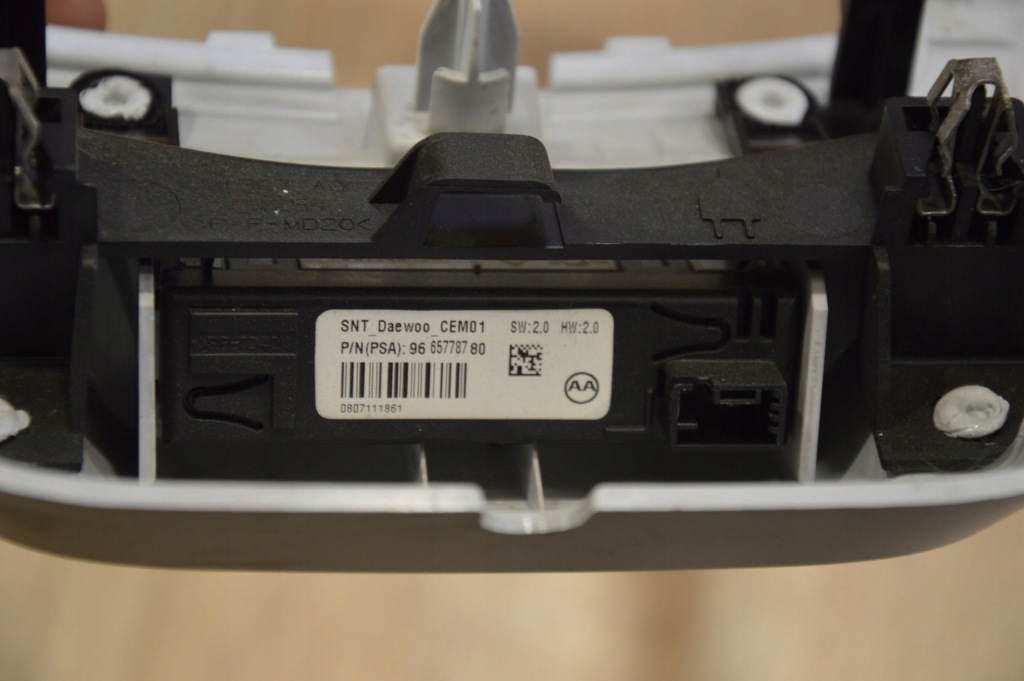 фото №5, Рамка ліхтарі дисплея ременів peugeot 508 i