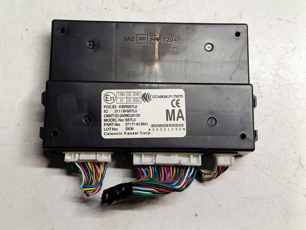 фото №1, Suzuki sx4 s-cross 13-16 модуль keyless 2111b-s57l0