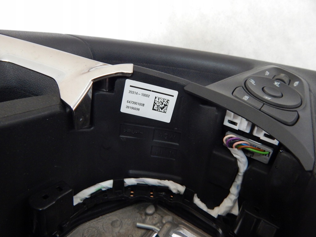 фото №9, Opel corsa f - повітропровід multi bdb