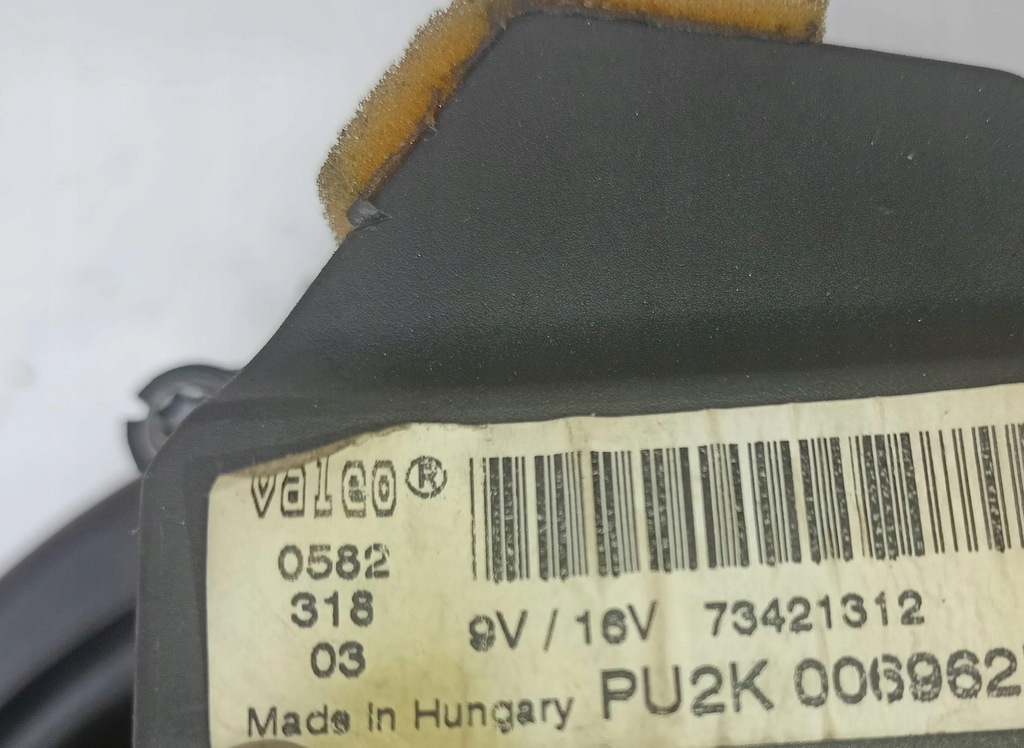 фото №6, Вентилятор обдув opel signum