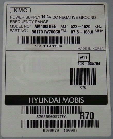 фото №2, Kia rio iii 12 r радиопроигрыватель cd