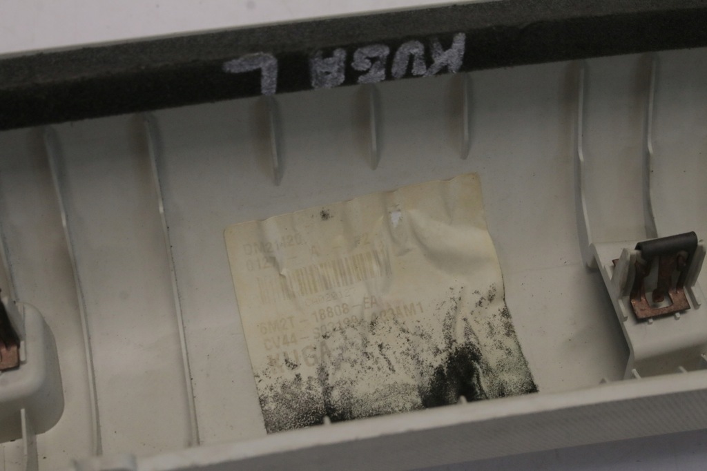 фото №14, Захист стійка права ліва ford kuga mk2