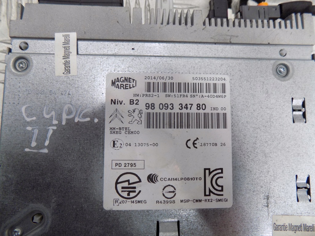 фото №2, Citroen c4 picasso ii радио навигация