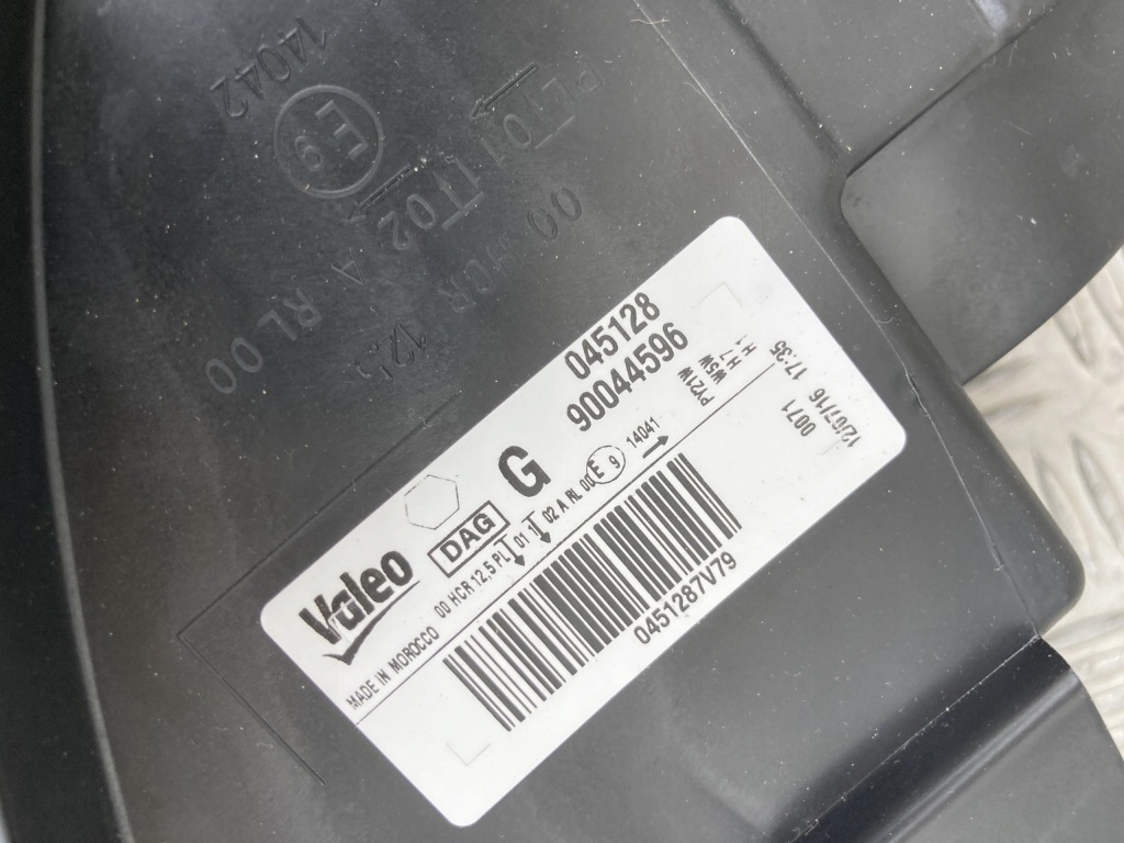 фото №3, Лампа лівий перед citroen c-elysee 12-17