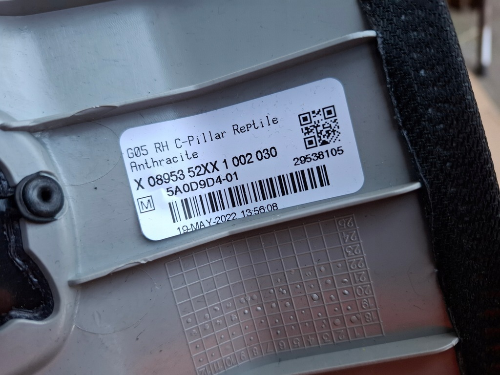 фото №6, Захист стійка права bmw x5 g05 22r