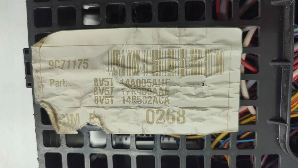 фото №8, Коробка предохранителей fiesta mk7 8v5t14a005ahe