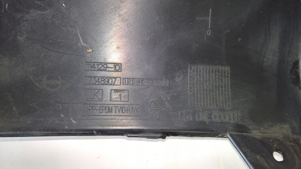 фото №9, Диффузор бампер задняя mini f54 clubman накладка спойлер 7348907