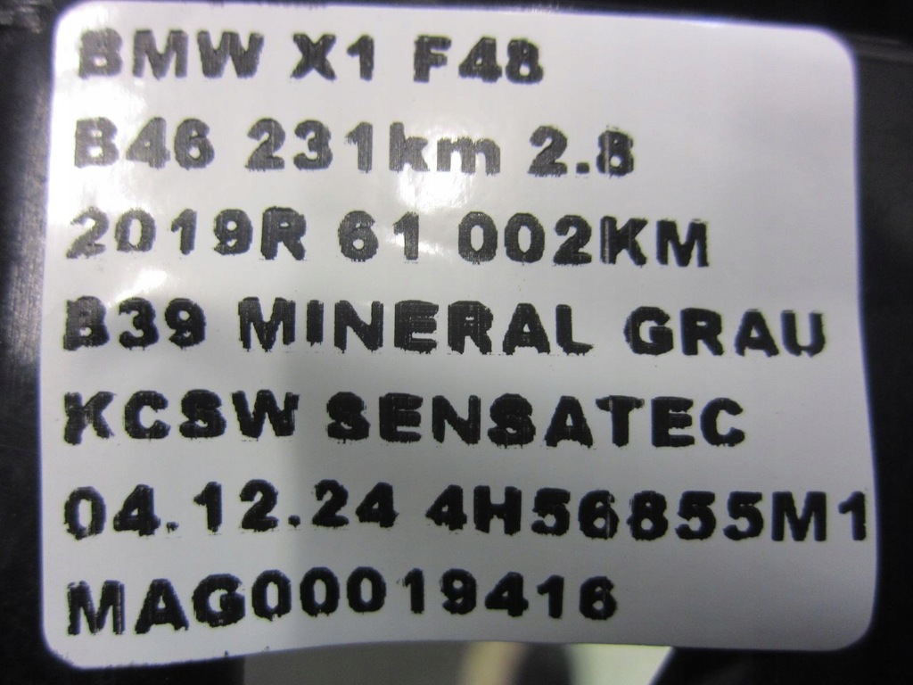 фото №13, Bmw x1 f48 кронштейн направляющая бампера левый задняя 7332317 7381119 51127332317