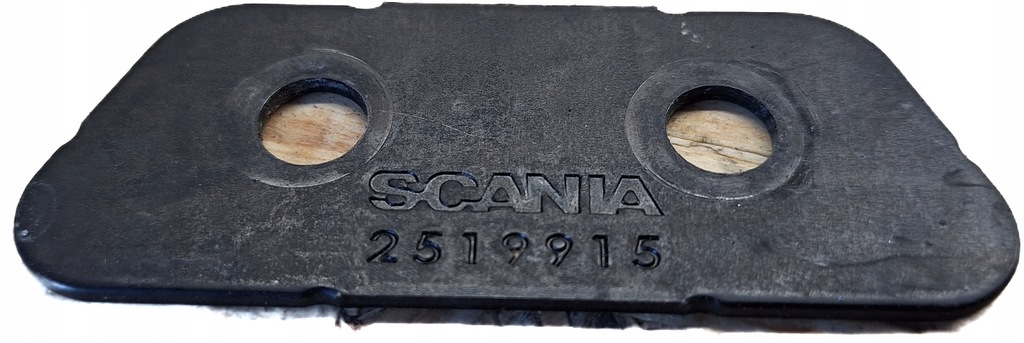 фото №1, Кронштейн кронштейн пластина підкладка scania ngs r s p g 2519915 b-b