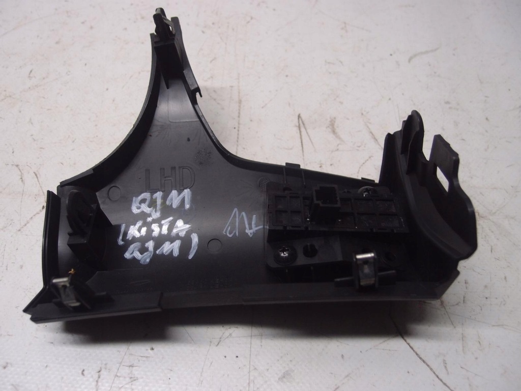 фото №7, Защита консоли qashqai ii 2016r