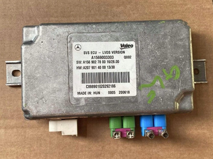 Купити Блок керування камери mercedes a1569003303 regał 546